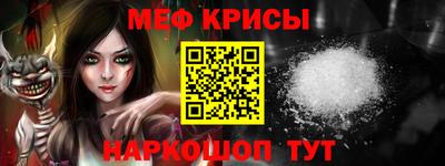 индика Краснодар