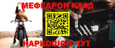 ECSTASY Краснокаменск