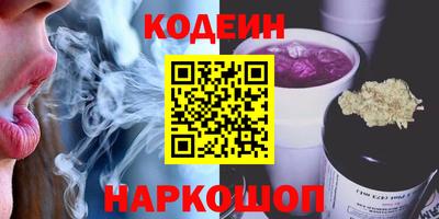 ECSTASY Краснокаменск