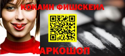 индика Краснодар