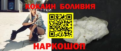 прущие грибы Краснознаменск