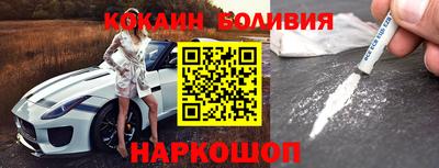 индика Краснодар