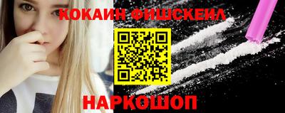 индика Краснодар