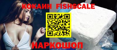 индика Краснодар