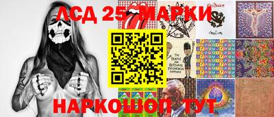 ECSTASY Краснокаменск