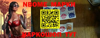 прущие грибы Краснознаменск