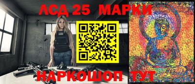 индика Краснодар