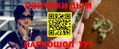 прущие грибы Краснознаменск