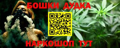 прущие грибы Краснознаменск