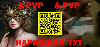 индика Краснодар