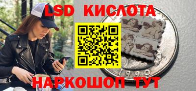 индика Краснодар