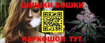 индика Краснодар