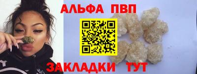 ECSTASY Краснокаменск