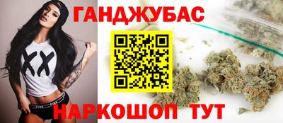 ECSTASY Краснокаменск