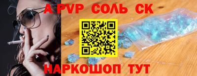 кокаин колумбия Кулебаки