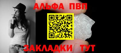 индика Краснодар