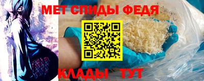 ECSTASY Краснокаменск