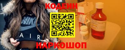 индика Краснодар