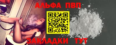 ECSTASY Краснокаменск