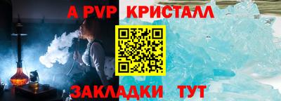 ECSTASY Краснокаменск