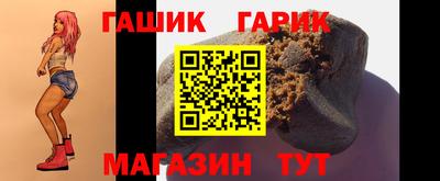 прущие грибы Краснознаменск