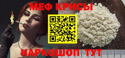 ECSTASY Краснокаменск