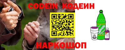 индика Краснодар